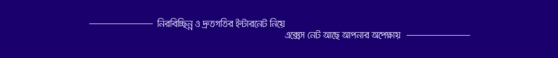 contact-us
